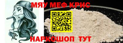 соль ск Волгодонск