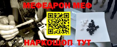 герыч Волжский