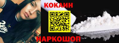 герыч Волжский