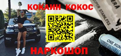 герыч Волжский