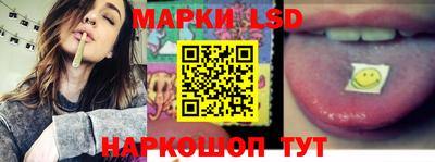 герыч Волжский