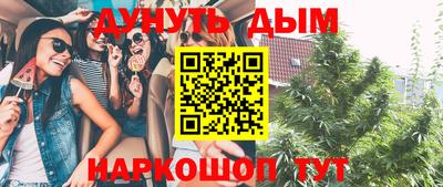 герыч Волжский