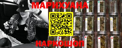 герыч Волжский