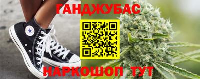 соль ск Волгодонск