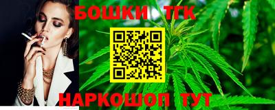 герыч Волжский