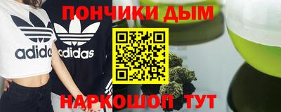 соль ск Волгодонск