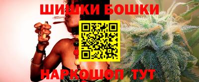 соль ск Волгодонск