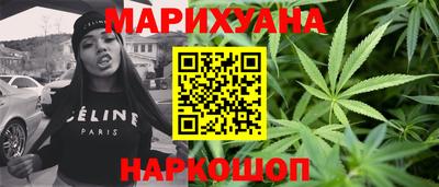 герыч Волжский