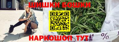 соль ск Волгодонск
