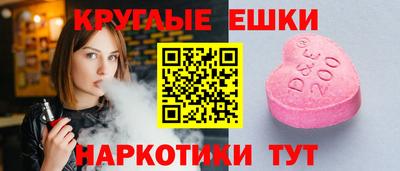 герыч Волжский
