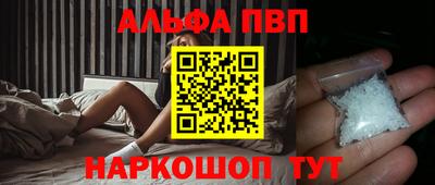 герыч Волжский