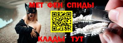 гидра Волжск