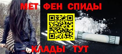 соль ск Волгодонск