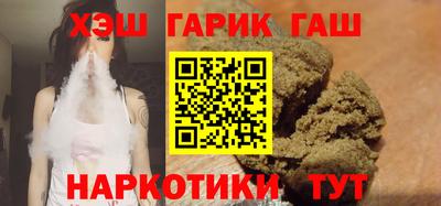 соль ск Волгодонск