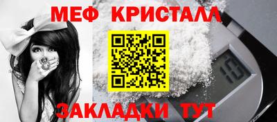 герыч Волжский